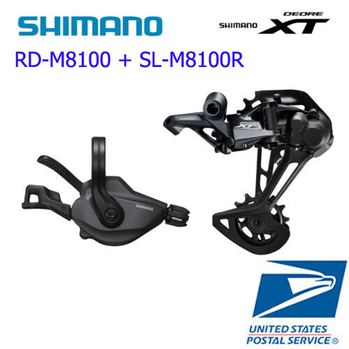 Shimano set m8100 speed - xt, set-m8100